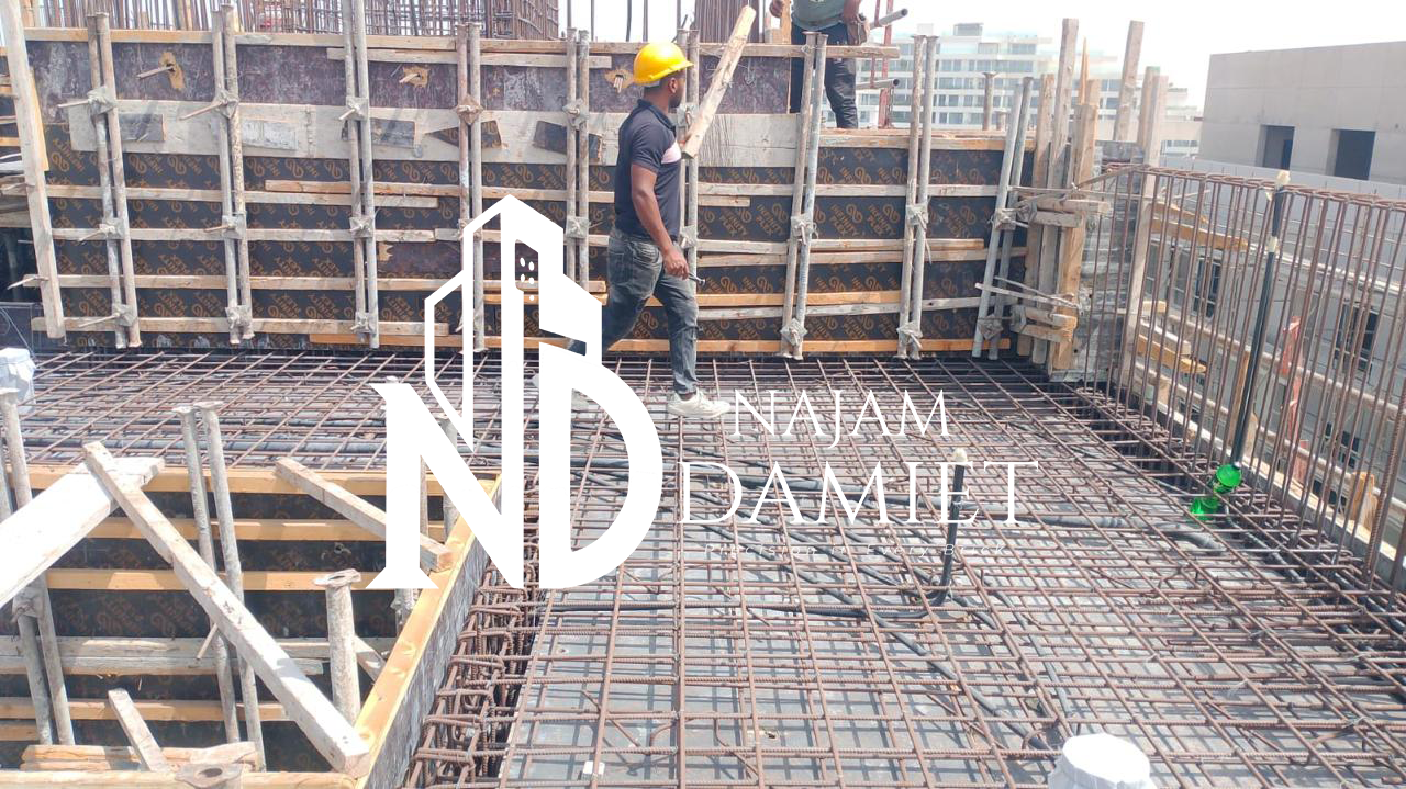 شركة نجم دمياط